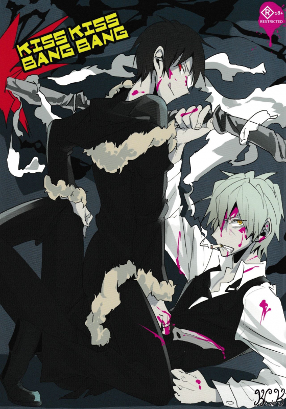 (Ikebukuro Crossroads × 12) [MILK CULT (Trash Leopard)] KISS KISS BANG BANG (Durarara!!)_00