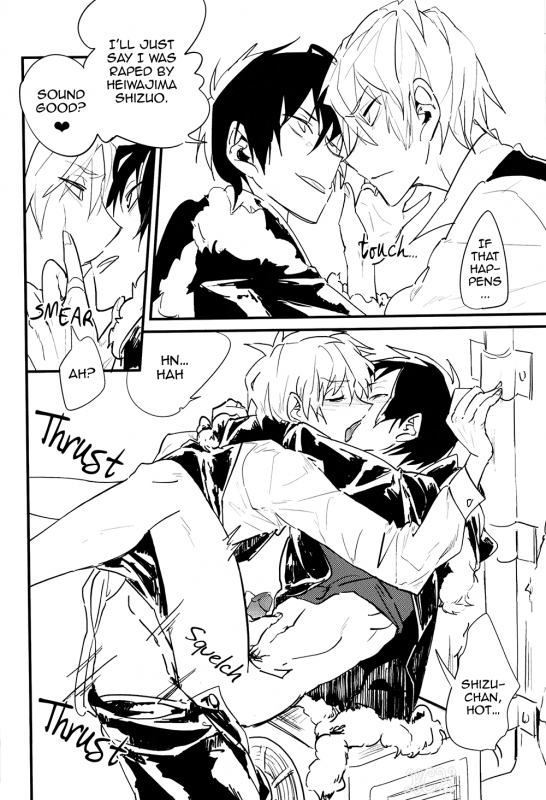 (Ikebukuro Crossroads × 12) [MILK CULT (Trash Leopard)] KISS KISS BANG BANG (Durarara!!) [English] {KCK-Amat_11