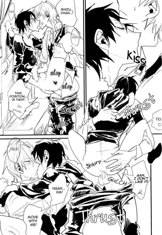 (Ikebukuro Crossroads × 12) [MILK CULT (Trash Leopard)] KISS KISS BANG BANG (Durarara!!) [English] {KCK-Amat_12