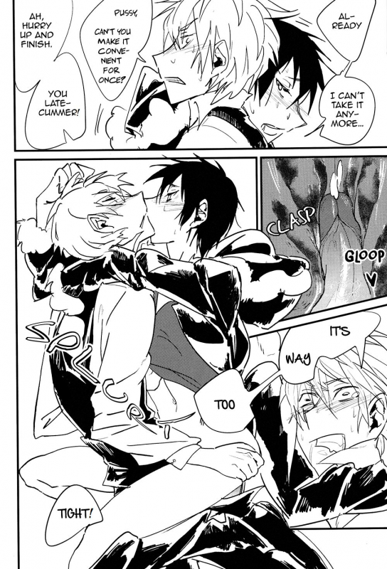 (Ikebukuro Crossroads × 12) [MILK CULT (Trash Leopard)] KISS KISS BANG BANG (Durarara!!) [English] {KCK-Amat_15