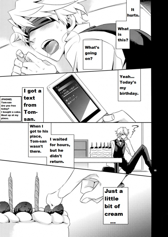 (Ikebukuro Crossroads × 2) [Crazy9 (Ichitaka)] Tanjoubi ni Mob ni Okasareru _03