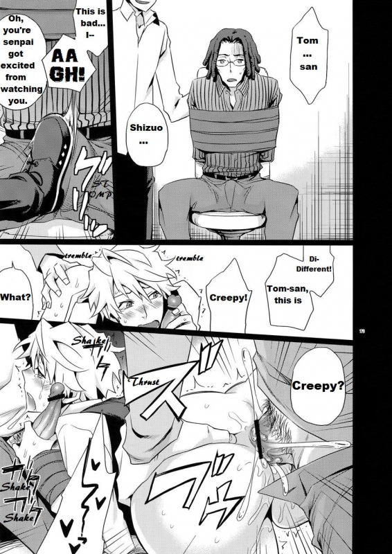 (Ikebukuro Crossroads × 2) [Crazy9 (Ichitaka)] Tanjoubi ni Mob ni Okasareru _09