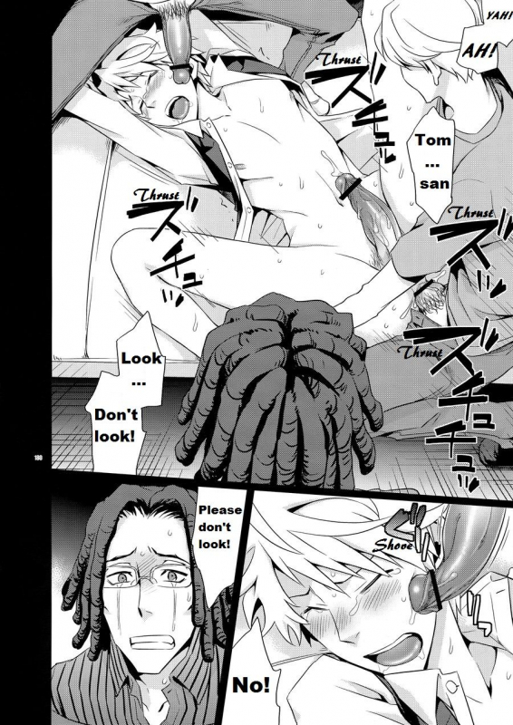 (Ikebukuro Crossroads × 2) [Crazy9 (Ichitaka)] Tanjoubi ni Mob ni Okasareru _10