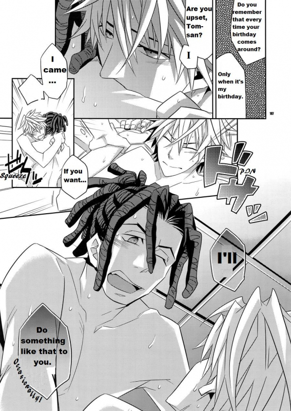 (Ikebukuro Crossroads × 2) [Crazy9 (Ichitaka)] Tanjoubi ni Mob ni Okasareru _17