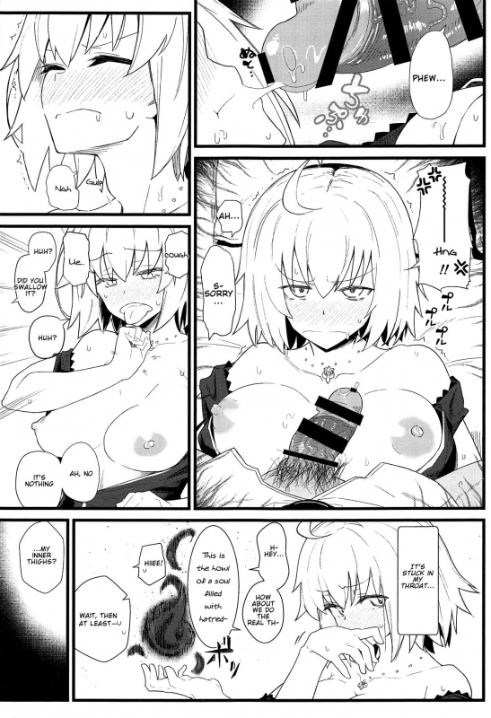 (C94) [Kyokutou Koumuten (Kikunosukemaru)] GIRLFriend's 15 (FateGrand Order) [English] [LunaticSeibah_07