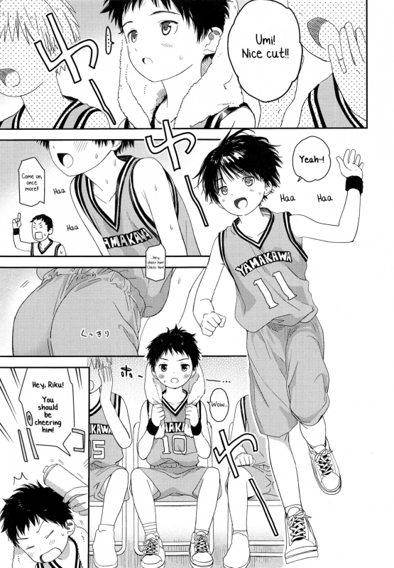 (J.GARDEN 44) [S-Size (Shinachiku)] Shuiro ni Yokujou [English] [Yuuta's Blog]_03