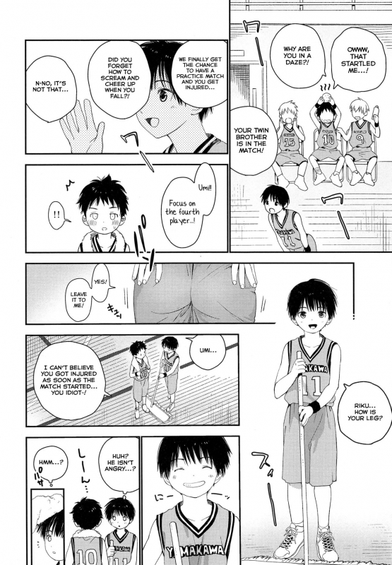 (J.GARDEN 44) [S-Size (Shinachiku)] Shuiro ni Yokujou [English] [Yuuta's Blog]_04