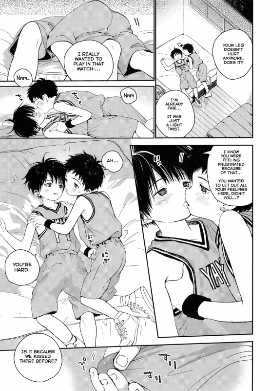 (J.GARDEN 44) [S-Size (Shinachiku)] Shuiro ni Yokujou [English] [Yuuta's Blog]_07