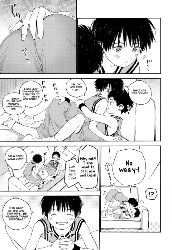 (J.GARDEN 44) [S-Size (Shinachiku)] Shuiro ni Yokujou [English] [Yuuta's Blog]_19