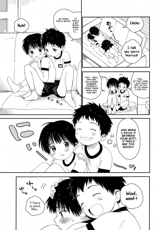 (J.GARDEN 44) [S-Size (Shinachiku)] Shuiro ni Yokujou [English] [Yuuta's Blog]_29