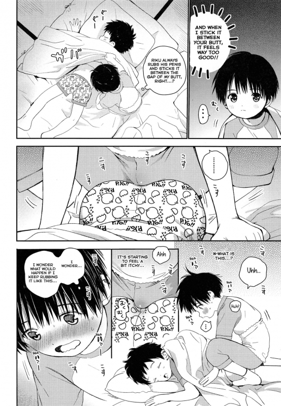 (J.GARDEN 44) [S-Size (Shinachiku)] Shuiro ni Yokujou [English] [Yuuta's Blog]_30