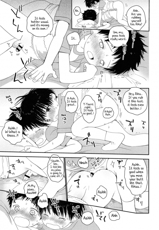 (J.GARDEN 44) [S-Size (Shinachiku)] Shuiro ni Yokujou [English] [Yuuta's Blog]_33