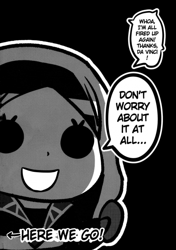 (C94) [Shinshi Kouryuuku (blade)] Raikou Shuten (FateGrand Order) [English] [Keye Necktire]_02