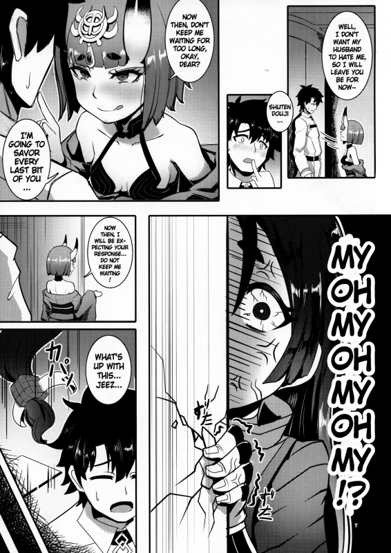 (C94) [Shinshi Kouryuuku (blade)] Raikou Shuten (FateGrand Order) [English] [Keye Necktire]_05