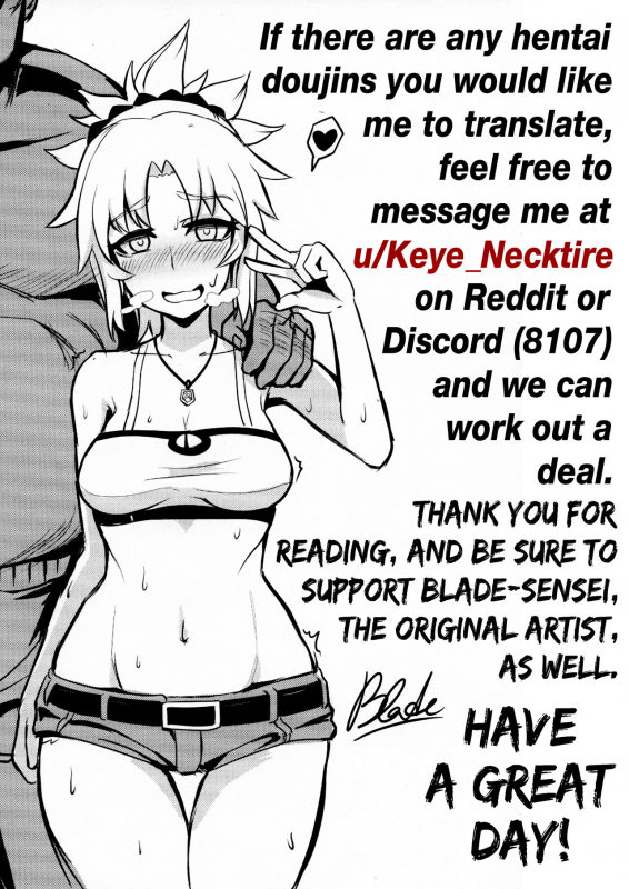 (C94) [Shinshi Kouryuuku (blade)] Raikou Shuten (FateGrand Order) [English] [Keye Necktire]_35