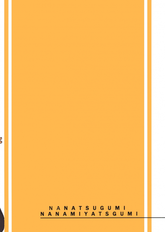 (C95) [Nanatsugumi (Nanamiya Tsugumi)] Anata no Alice (THE IDOLM@STER CINDERELLA GIRLS)_25