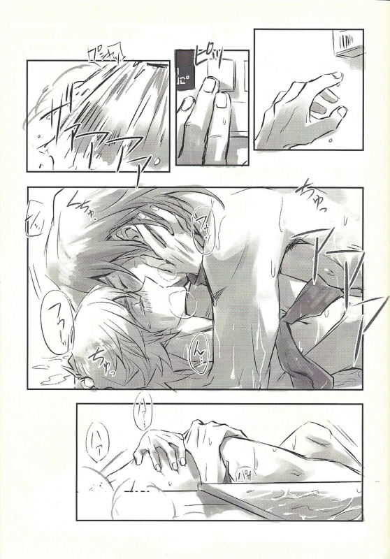 (Lucky Card! 1) [tea-ebi] Ie de kimi ga matteru (Yu-Gi-Oh! VRAINS)_68