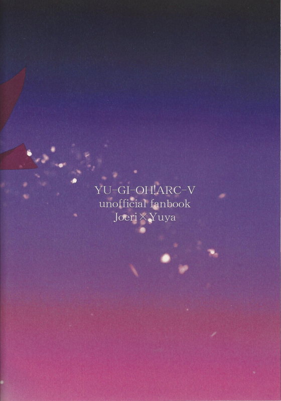 (LuckyCard!1) [Sakura tomato (aoso)] Kikatsu (YuGi-Oh! ARC-V)_25