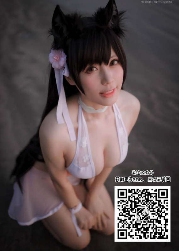 (C96) [Tear Drop (tsuina)] FPV (To Heart) [Chinese] [爱弹幕汉化组]_29