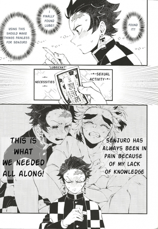 (Nichirin Kitan 5) [Mekao (Den Meka)] Soujuku na Koi Gokoro - Young Love (Kimetsu no Yaiba) [English]_05