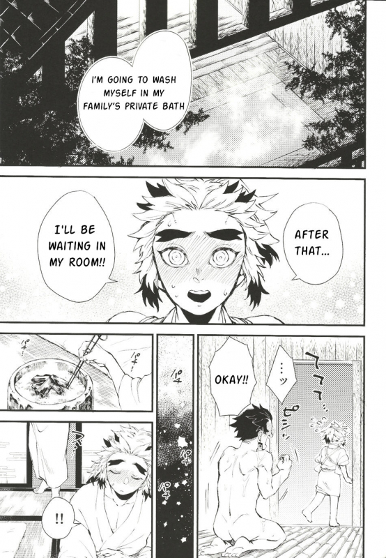 (Nichirin Kitan 5) [Mekao (Den Meka)] Soujuku na Koi Gokoro - Young Love (Kimetsu no Yaiba) [English]_11