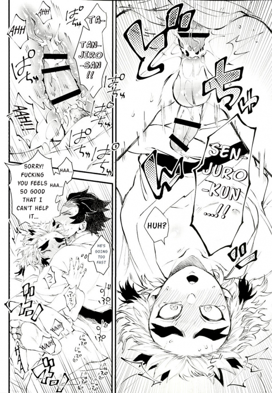 (Nichirin Kitan 5) [Mekao (Den Meka)] Soujuku na Koi Gokoro - Young Love (Kimetsu no Yaiba) [English]_18