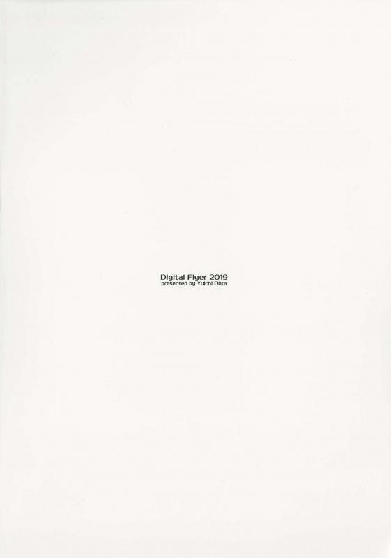 (C97) [Digital Flyer (Oota Yuuichi)] Neko to Geboku IV_33