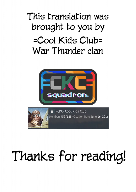 (C91) [Dontakosu (Don)] Shimamuraifu! (THE IDOLM@STER CINDERELLA GIRLS) [English] =CKC=_28