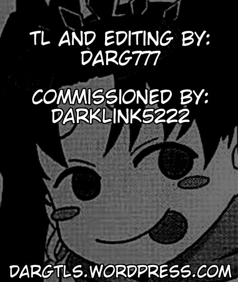 (C93) [Sikouya] Raikou-mama to Manatsu na Yume Raikou-mama's Summer Dream (FateGrand Order) [English] [Darg777]_23