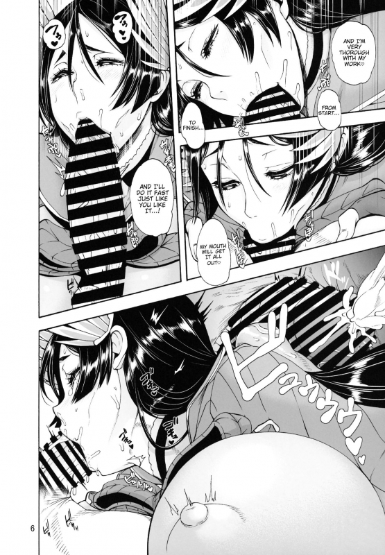 (COMIC1☆13) [Nurebairo (Karasu)] Warped Mind (FateGrand Order) [English] [Darg777]_04