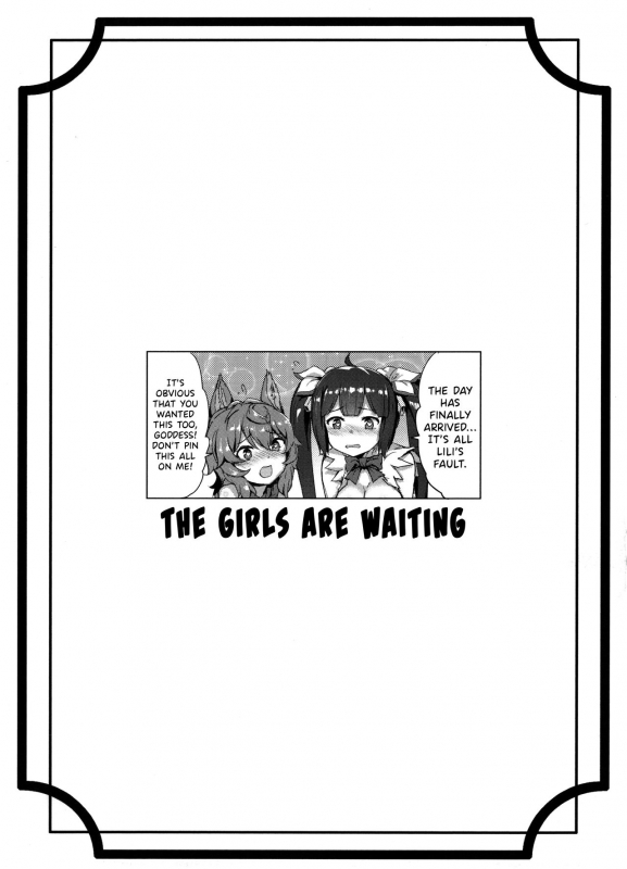 (FF34) [Aokihoshi (Akaiguppy)] Secret Dungeon Battle (Dungeon ni Deai o Motomeru _02