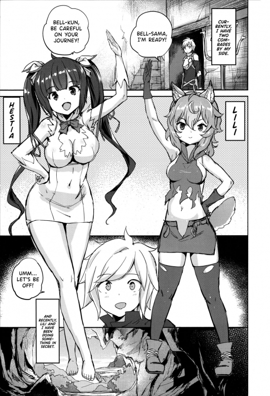 (FF34) [Aokihoshi (Akaiguppy)] Secret Dungeon Battle (Dungeon ni Deai o Motomeru _03