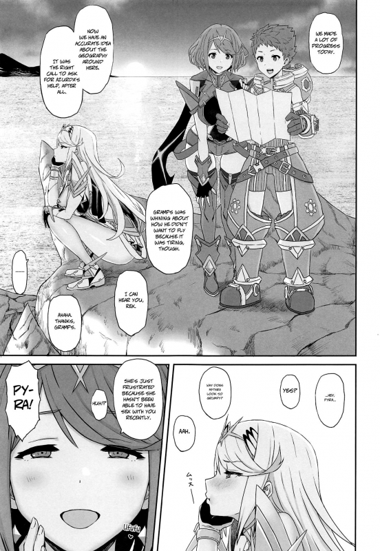 (COMIC1☆15) [Gomuhachi (Gomu)] Kimi to Sugosu Arata na Sekai A New World to Spend with You (Xenoblade Chronicles 2) [English] [Nisor]_01