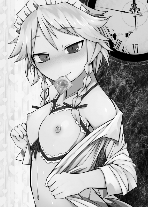 (Reitaisai 10) [Yashiya (Yassy)] Touhou Ero Atsume. (Touhou Project) [Chinese] [沒有漢化] [Ongoing]_02