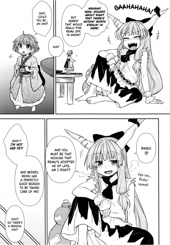 (Reitaisai 12) [110-GROOVE (Itou Yuuji)] Shinmyoumaru no Oni Taiji (Touhou Project) [English] [NaokiP]_04