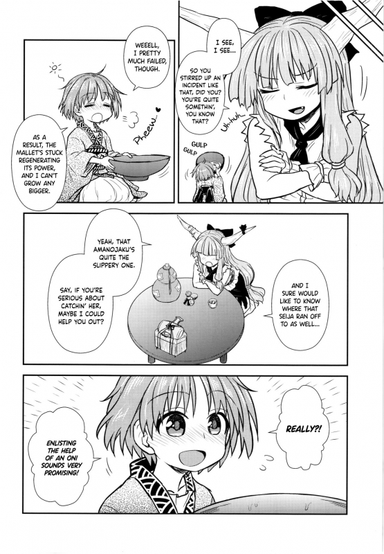 (Reitaisai 12) [110-GROOVE (Itou Yuuji)] Shinmyoumaru no Oni Taiji (Touhou Project) [English] [NaokiP]_05