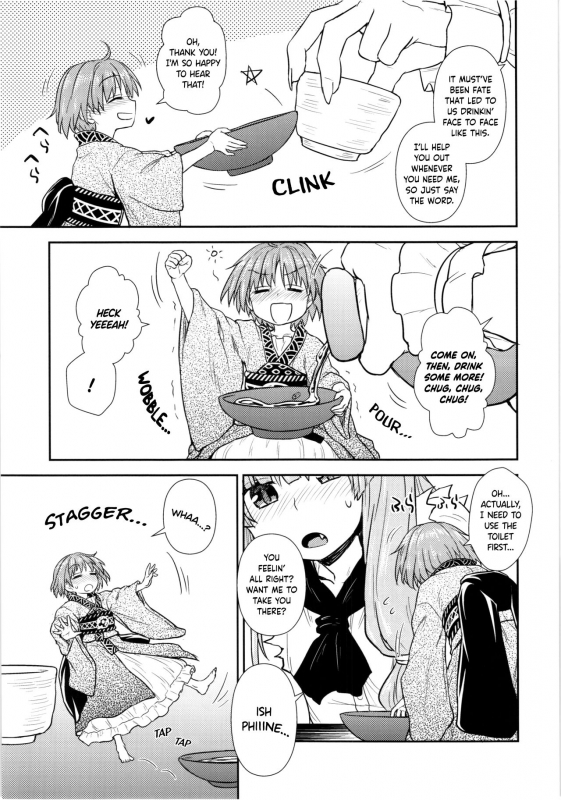 (Reitaisai 12) [110-GROOVE (Itou Yuuji)] Shinmyoumaru no Oni Taiji (Touhou Project) [English] [NaokiP]_06