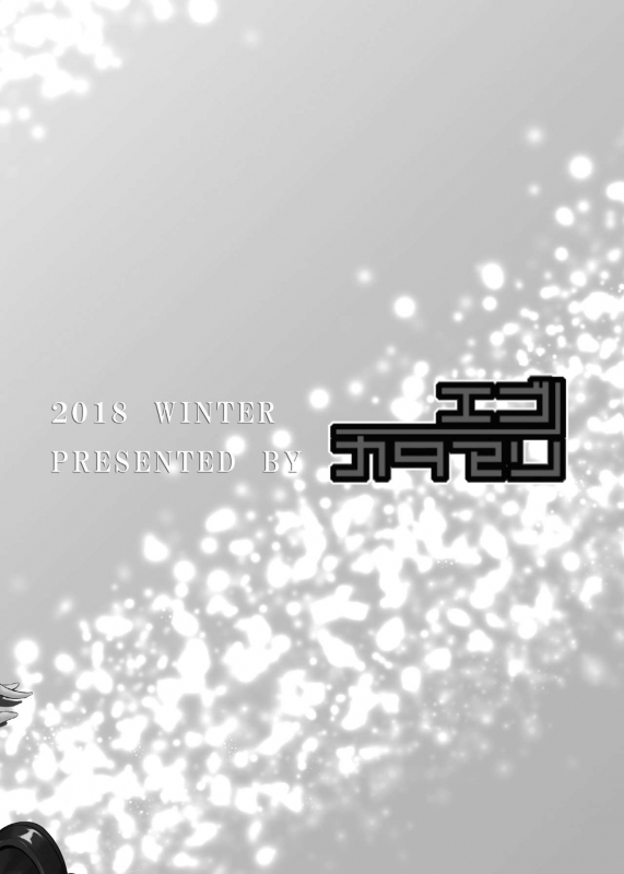 [Egonokatamari (Kimura Neito)] Innocent gal An illumination date with Astoria (Azur Lan_27