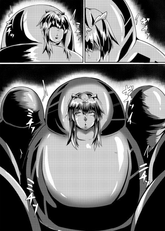 [Eigetsu Nine (Sanaminosuke)] FGO BUZAMA Niche Bon (FateGrand Order) [English] [Digital] {Hennojin}_11