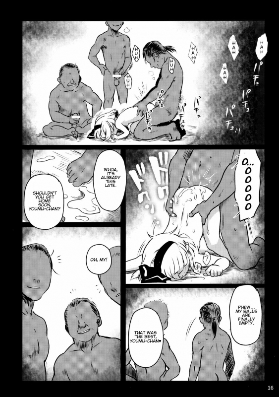 (Reitaisai16) [Komanest (Cock Robin)] Abunai Yo! Youmu-chan! Watch out! Youmu-chan! (Touhou Project) [English]_14