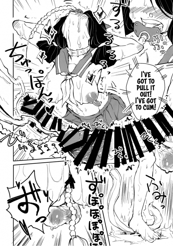 (Futaket 15.5) [Piepillow (Appyalpie)] Sannin no Futanari to Nazo no Quest Box [English] [xinsu]_09