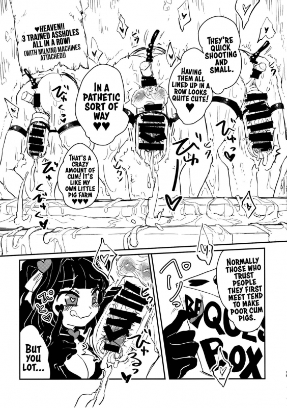 (Futaket 15.5) [Piepillow (Appyalpie)] Sannin no Futanari to Nazo no Quest Box [English] [xinsu]_18