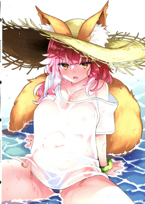 (SC2020 Autumn) [Bangai Tokui-ten Tokuha Team (Various)] Bangai Tokui-ten vierter!_13