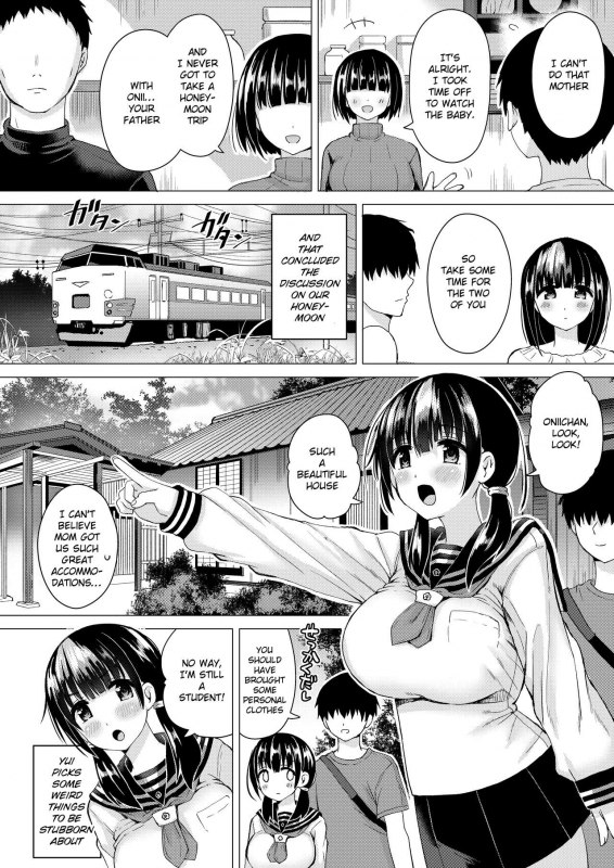 [Hotori Bocchi (Sakurazari Hotori)] Ninyousei no Takai 7-tsu Shita no Imouto t_08