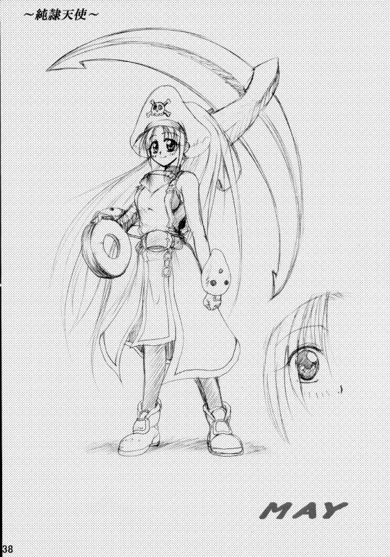 (Kyonyuukko 06) [Stencil Step (Amamiya Tsumugi)] Junrei Tenshi Soushuuhen-Jou (GUILTY GEAR)_36