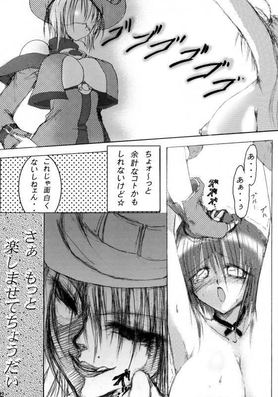 (Kyonyuukko 06) [Stencil Step (Amamiya Tsumugi)] Junrei Tenshi Soushuuhen-Jou (GUILTY GEAR)_40