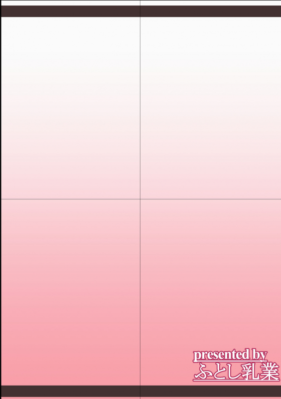 [Hutoshi Nyuugyou (Hutoshi)] Alicia-mama to Himitsu no Seikatsu Alicia-mama's Hidden Life (Granblue Fantasy) [Digital] [English] [Darg777]_15