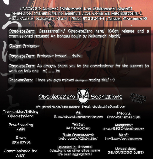 (SC2020 Autumn) [Nakamachi Lab (Nakamachi Machi)] Irohasu to. (Yahari Ore no Seish_34