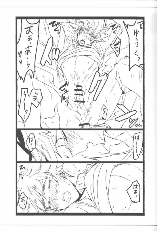 (Link Duelmaker5) [Yugure Calpas (Gure)] Keep a Record (Yu-Gi-Oh! VRAINS)_107