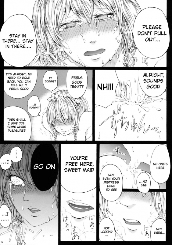 (Reitaisai 11) [Daiji na Koto wa Nikai mo Iwanai (Hasebe soutsu)] _15